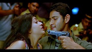 No1 Businessman Full Movie In Hindi Dubbed  Mahesh Babu  Kajal  Prakash Raj  Review amp Facts HD [upl. by Vitoria]