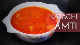 Katachi Amti Recipe  कटाची आमटी  Katachi Amti with puran poli and Rice [upl. by Nnewg]