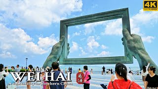 4K China Walking In A Coastal City In Northern China  Weihai  威海  China Walking Tour [upl. by Llertnauq]