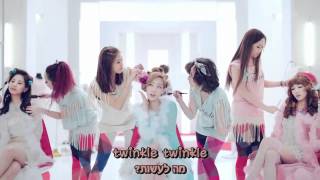 TTS SNSD  Twinkle HEB SUB [upl. by Icaj]