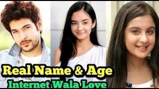 Awesome cast of serialquot INTERNET WALA LOVE  you must see their real name and ages  Sab ki Talks [upl. by Dreda]