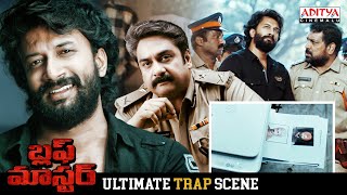 Satyadev Ultimate Trap Scene  Bluff Master Superhit Telugu Movie Scenes  Nandita Swetha [upl. by Assiren]