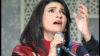 Taskeen Ko Hum Na Royen  Fariha Pervez sings Ghalib [upl. by Mulac]