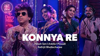 Konnya Re  Utsabe Rasabanga  Palash X Pousali X Ankita X Rathijit [upl. by Hervey920]