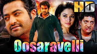 Oosaravelli HD  Jr NTR Blockbuster Bhojpuri Dubbed Movie  Tamannaah Bhatia Prakash Raj Shaam [upl. by Aguayo]