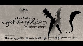 Bipul Chettri  Gahiro Gahiro Single [upl. by Lenor859]