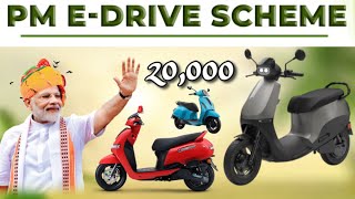 Ev subsidy Increase अब मजा आएगा 🔥 New Fame 3 Subsidy Pm E Drive Scheme [upl. by Adnawat]