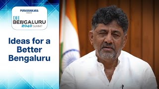 Deccan Herald Bengaluru 2040 Summit  Ideas for a Better Bengaluru  DK Shivakumar [upl. by Conover]