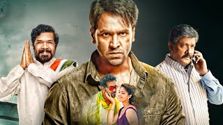 quotVoterquot Part  3  Latest Hindi Dubbed Movie  Vishnu Manchu Surabhi  SThaman  Aditya Movies [upl. by Murphy]