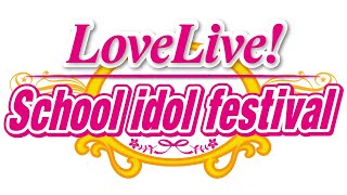 Aqours Pirates Desire Beta Mix  Love Live School idol festival [upl. by Daza]