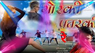 Gorki Patarki Re New Nagpuri Song 2021 Singer Kumar Bahadur [upl. by Verlee24]