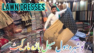 Nowshera Wholesale Market Unstitched Lawn Dresses🖐💕Digital Swiss lawn [upl. by Haley]