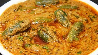 దొండకాయ మసాలా కర్రీ  Tindora Masala Curry  Indian Recipes [upl. by Enitsyrk]