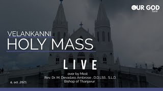 velankanni live mass today  Lower Basilica opening ceremony  velankanni live [upl. by Eirallam]