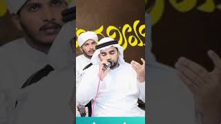 madaneeyam Majlis status video [upl. by Dlarrej]