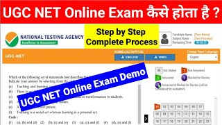 Online Exam Kaise Hota Hai  How to Attempt Online UGC NET Exam  Online exam Demo  UGC NET MENTOR [upl. by Jenna]