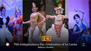 75th Independance day celebration of Sri Lanka 🇱🇰  in Belarus 🇧🇾  Grodno State Medical University [upl. by Tollmann]