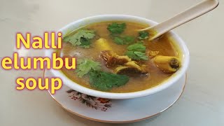 How to make Nalli elumbu souplambs bone marrow soup in tamilhealthy recipeRaRas kitchen [upl. by Gnaht]