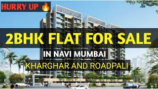 spacious 2bhk flat for sale  Roadpali  Kharghar  Flat for sale in Roadpali [upl. by Friedman]