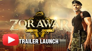 Zorawar Trailer Launch  Yo Yo Honey Singh UNCUT [upl. by Olly]