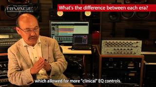 Yamaha RIVAGE PM10 How EQ has Evolved [upl. by Corydon]