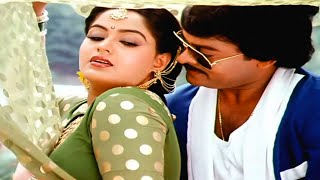 Jivvumani Kondagali Video Song  Chiranjeevi Radha Superhit Video Song  Lankeswarudu Songs [upl. by Netsrejk]