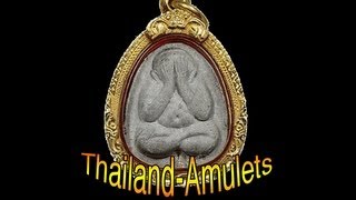 Thai Amulets  a Documentary about Buddhist amulet worship [upl. by Evatsug]