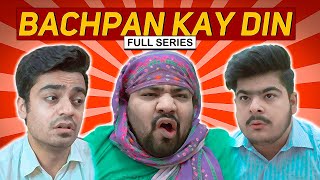 Bachpan Kay Din  Full Series  Unique MicroFilms  Comedy Series  UMF [upl. by Tristas948]