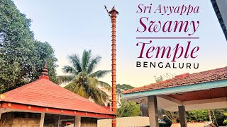 Holy Place  Sri Ayyappa Swamy Temple  Bilekahalli  Bengaluru [upl. by Neyuq16]