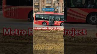 Behind the Scenes Metro BRT Redline Construction in Action BRTRedline construction ytshorts [upl. by Aicelet]