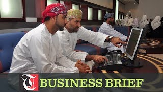 CBO approves merger between National Finance and Oman Orix [upl. by Bollay]