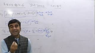 lecture 26 1st year complete physics by sir izhar Qca [upl. by Levenson]