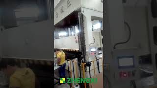 Stainless Steel Panel Making Machine  Metal Forming Presses  Zhengxi metalforming press [upl. by Lawtun542]