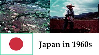 Japanese farmers 1969 [upl. by Nievelt215]