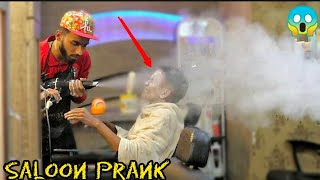 Saloon Prank Part 6   MOUZ PRANK [upl. by Salvatore]