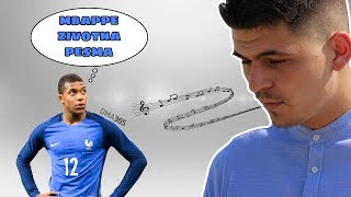 PAOR  KYLIAN MBAPPE ZIVOTNA PESMA [upl. by Willie]