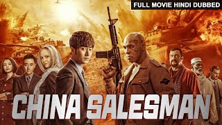 Salesman 2022  Take The Book Scene  Stavros Halkias  Movie Clip [upl. by Clio]