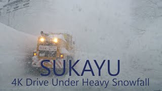 4K Heavy Snow Drive  Sukayu to Kuroishi City Aomori Japan 大雪の酸ヶ湯ドライブ [upl. by Eikcin181]