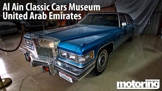 Amazing Classic Car Collection in Al Ain UAE [upl. by Anirok]