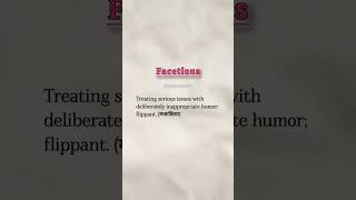 Facetious 💌english words learning study vocabulary studymotivation shorts ssc upsc vocab [upl. by Adni]