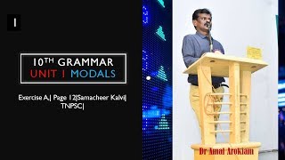 10th Grammar Modals Exercise A Page 12 Samacheer Kalvi TNPSC [upl. by Mayhs49]