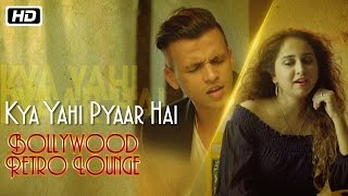 Kya Yahi Pyaar Hai  Bollywood Retro Lounge  Abhijeet Sawant  Prajakta Shukre [upl. by Ube938]