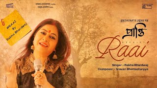 Rekha Bhardwaj  Raai  Official Music Video  Prapti Receipt [upl. by Deth]