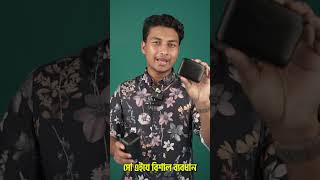 সাধ্যের মধ্যে সেরা ওয়্যারলেস মাইক্রোফোন  Ulanzi J12 Dual Wireless Microphone [upl. by Aphra981]