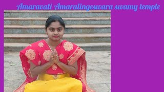 Amaravati Amaralingeswara swamy temple 🙏🙏🙏🙏🙏 [upl. by Tjaden]