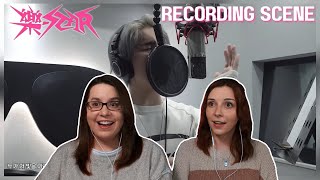 Stray Kids quot樂STARquot Recording Scene  MEGAVERSE 가려줘Cover Me Reaction [upl. by Odlaniger]