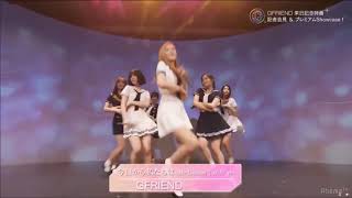 Gfriend여자친구  Me gustas tu Japan live [upl. by Ardekan]