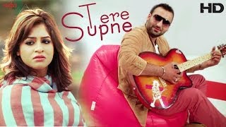 Tere Supne  Official Full Video by Deep Boparai  Punjabi Songs 2014 Latest [upl. by Ahsinrat]