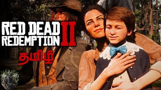 Red Dead Redemption 2  Grand Finale quotNo more running no more hidingquot  Live in Tamil [upl. by Yngiram]