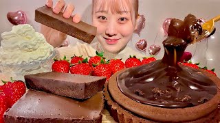 ASMR Chocolate Terrine Chocolate Tart【Mukbang Eating Sounds】【English subtitles】 [upl. by Eleaffar]